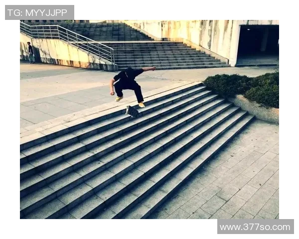 广州滑板队的耐力挑战与成长之路探索滑板运动的无限可能