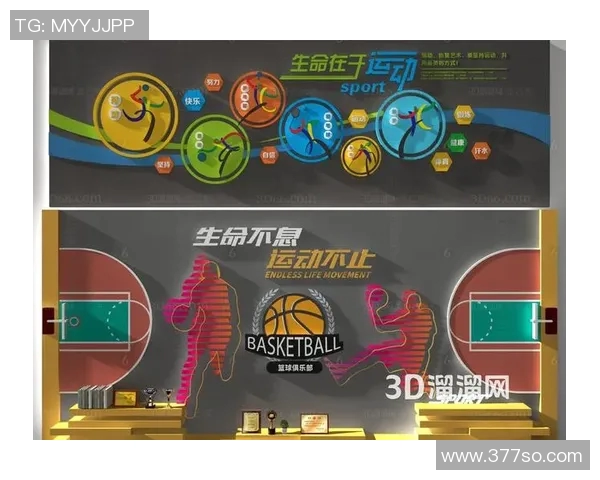 上海篮球队灵活性分析与表现评估探讨