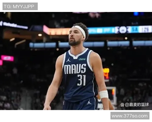 独行侠管理层遭球迷指责，考虑交易神射手汤普森