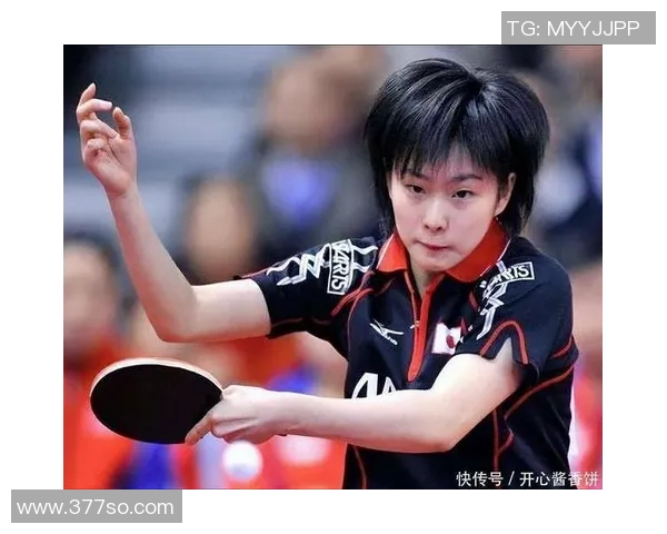 日本乒乓球女运动员的成长历程与国际赛事表现分析